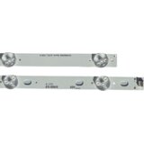 Eastern Star ES-899 SONY KD-65X8505C LED TRAKE Slike