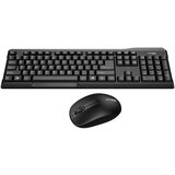 Forev FV-W706 bežični set tastatura +miš cene