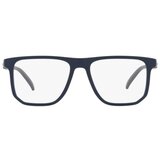 Arnette Spike Naočare AN 7189 2520 | ePonuda.com