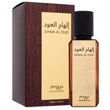 Zimaya Ilham Al Oud parfumirana voda unisex 100 ml | Shoptok.si