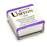  Akvarel boja UMTON 2.6 ml | izaberite nijansu Cene