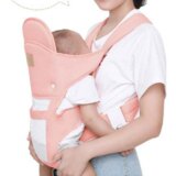  Višenamjenska ergonomska nosiljka za bebe s prozračnom mrežom i uklonjivim osloncem za glavu | shoptok.hr