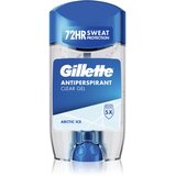 Gillette Arctic Ice gel antiperspirant za muškarce 70 ml | shoptok.hr