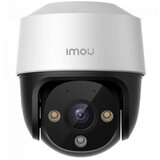 Imou KAMERA IPC-S21FAP Cijene