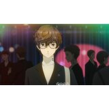 Atlus Persona 5 Royal (Nintendo Switch) | Shoptok.si