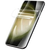 Zastitna folija za masinu HD Privacy | Eponuda.ba