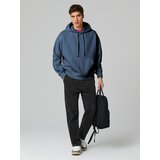 Sinsay Gornji dio trenirke comfort | shoptok.hr