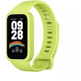 Xiaomi Smart Band 9 Active Green pametna narukvica | shoptok.hr
