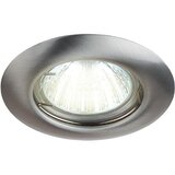 Lynco Ugradna rozetna 81mm hrom | Eponuda.com