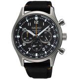 Seiko ssb449p1 Cene