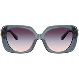 Coach Cad33 Naočare za sunce HC 8422U 5871U7 | ePonuda.com