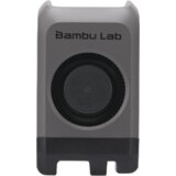 Bambu Lab Toolhead Front Cover Assembly - P2S Cene