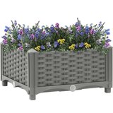  Visoka greda 40x40x23 cm polipropilen, (20759109) | Shoptok.si