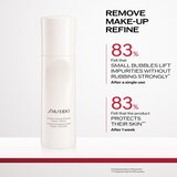 Shiseido Generic Skincare Complete Cleansing Micro Foam čistilna pena za odstranjevanje ličil z vlažilnim učinkom 180 ml | Shoptok.si