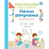 Publik Praktikum Silven Orio - Larousse Montesori radna sveska: način računanja Cene