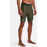 Under Armour Men's shorts UA HG Armour Lng Shorts | shoptok.hr