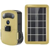  Lovačka HD Solarna Kamera sa Panelom | ePonuda.com