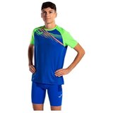 Joma Elite X sarena | shoptok.hr