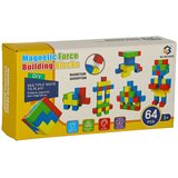  Edukativne magnetne kocke 64 el. | shoptok.hr
