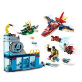 Lego Marvel 76152 Maščevalci - Lokijev bes, (677127) | Shoptok.si