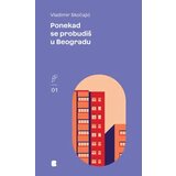 Booka Ponekad se probudiš u Beogradu