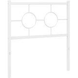  Metalno uzglavlje za krevet bijelo 75 cm - Bijela 75 cm 1 | shoptok.hr