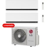 LG klimatska naprava z montažo dvojček Deluxe AI AIR MU2R17.U13 + H12S1DA + H09S1DA, 4,7kW | Shoptok.si