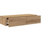  Zidna polica s ladicama umjetnički hrast 80x33x17 cm | Eponuda.com