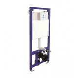 Visam Vodokotlić ugradbeni SLIM80 112-001 | Eponuda.ba