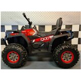 Cars4kids Četvorocikl za djecu 12V QUAD DESERT Red | Shoptok.si