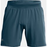 Under Armour Men's shorts UA M LAUNCH ELITE 7'' SHORTS - Men | Eponuda.ba