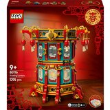 Lego LEGO® Chinese festivals - Dirjajoča laterna (80116) | Shoptok.si