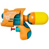  Vodeni pištolj Futuristic Žuta | shoptok.hr