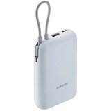 Xiaomi Power Bank 20000mAh GL Light Gray (BHR9738GL) | Eponuda.com