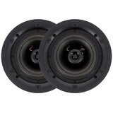 ARTSOUND FL502BT SET, Aktivni vgradni zvočniki Bluetooth, AUX Stereo SET - - Audio-Kondric | Shoptok.si