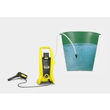 Karcher K 2 Battery visokotlačni perač | shoptok.hr