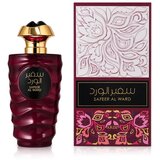 Ard Al Zaafaran Safeer Al Ward Eau De Parfum 100 ml (unisex) | shoptok.hr