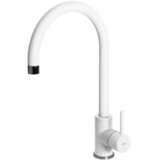 ELLECI Slavina Cloud KT White | shoptok.hr