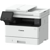 Canon Višenamjenski uređaj i-SENSYS MF463dw II, Bijeli Cijene