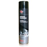 SPREJ ZA ČIŠĆENJE KOČIONOG SISTEMA 600ml. AMTRA Cijene