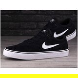 Nike Nizke superge Sb Chron 2 pisana | Shoptok.si