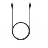 Samsung Kabl Type-C/Type-C EP-DX510 1,8m 5A Crna | ePonuda.com