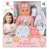 Lutka beba 30cm sa dodacima ( MKT149811 )  Lutka beba 30cm sa dodacima ( MKT149811 ) Slike