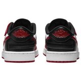 Nike Nizke superge Air 1 Low Flyease pisana | Shoptok.si