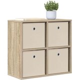  Strani šal s predalom Sonoma hrast 59,5 x 27 x 57 cm, (5000233835) | Shoptok.si