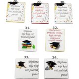  Diploma Š12450 Magnet | Eponuda.ba