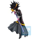 Banpresto Statue One Piece Film Red - More Beat - Brook Ichibansho | Eponuda.com