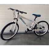  Biciklo 693-26 | Eponuda.ba