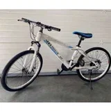 Biciklo 693-26