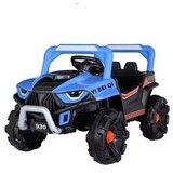 Aristom Moderni UTV X8n za decu 2215 | Eponuda.com